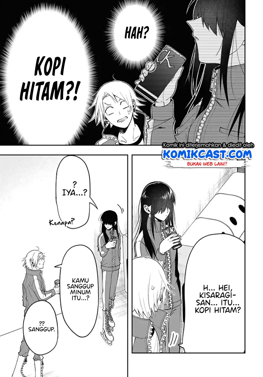 Kisaragi-san has a Piercing Gaze Chapter 03 Gambar 28