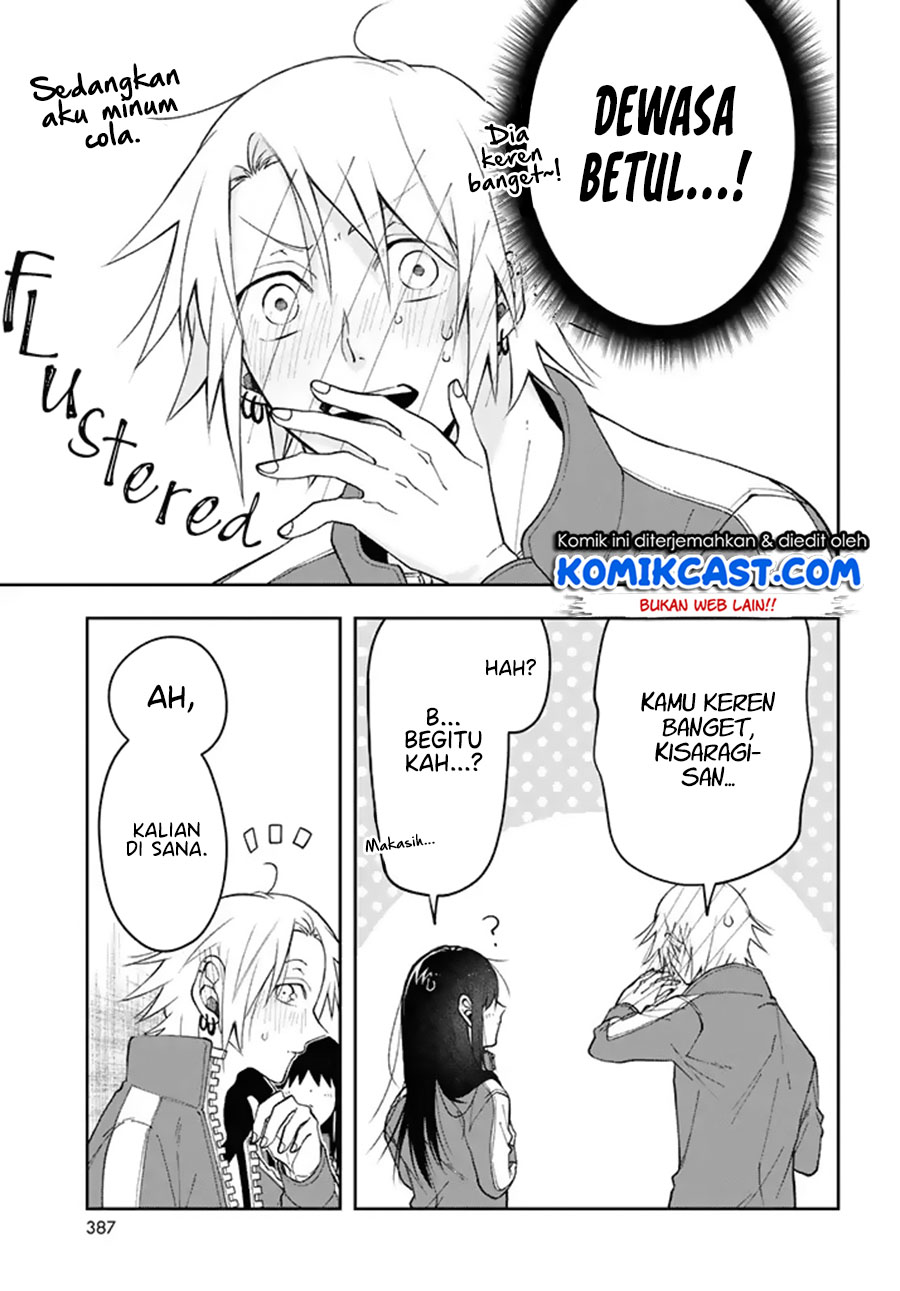Kisaragi-san has a Piercing Gaze Chapter 03 Gambar 30