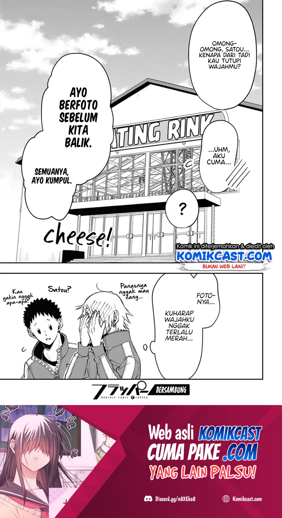 Kisaragi-san has a Piercing Gaze Chapter 03 Gambar 32