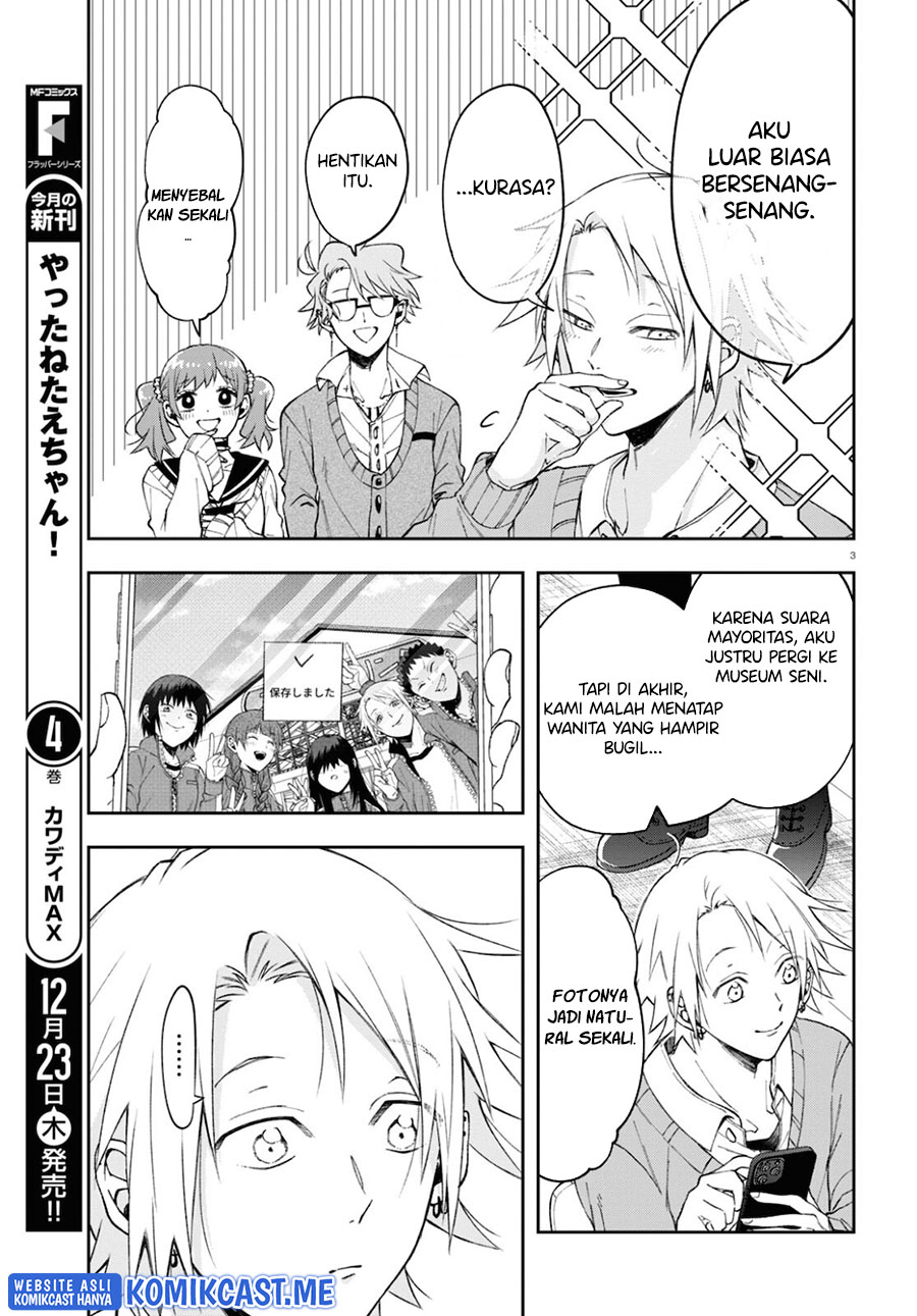 Kisaragi-san has a Piercing Gaze Chapter 04 Gambar 4