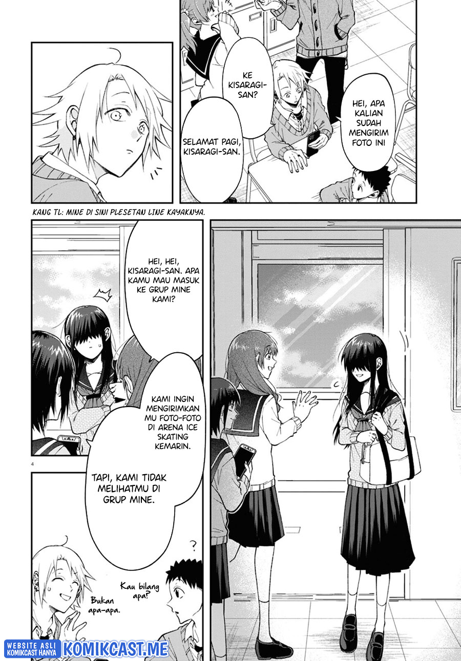 Kisaragi-san has a Piercing Gaze Chapter 04 Gambar 5
