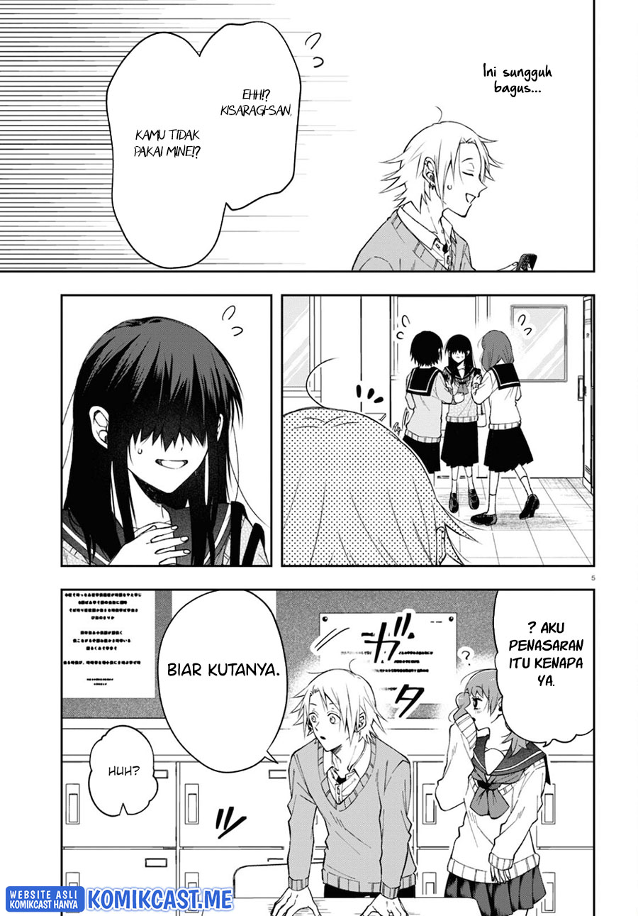 Kisaragi-san has a Piercing Gaze Chapter 04 Gambar 6