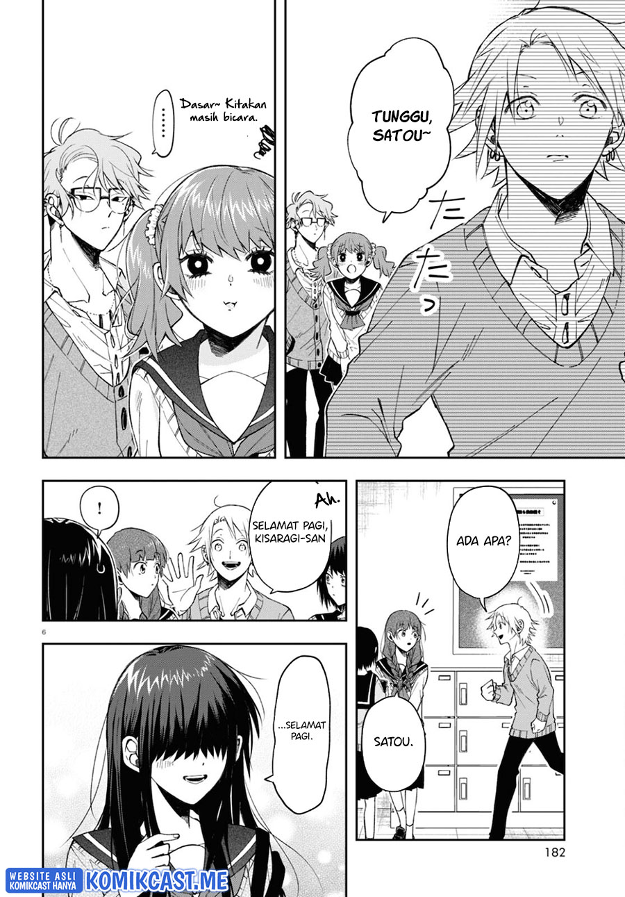 Kisaragi-san has a Piercing Gaze Chapter 04 Gambar 7