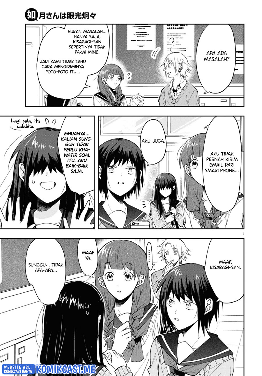 Kisaragi-san has a Piercing Gaze Chapter 04 Gambar 8