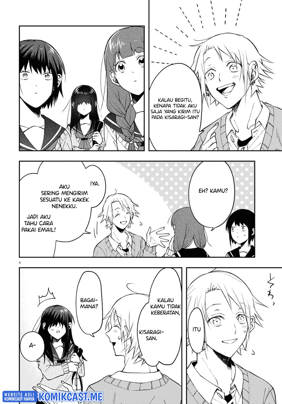 Kisaragi-san has a Piercing Gaze Chapter 04 Gambar 9