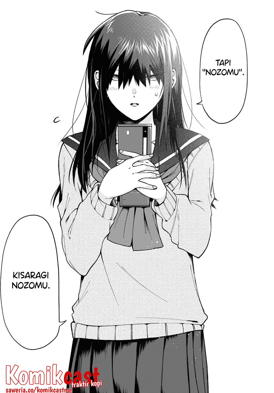 Kisaragi-san has a Piercing Gaze Chapter 04 Gambar 15