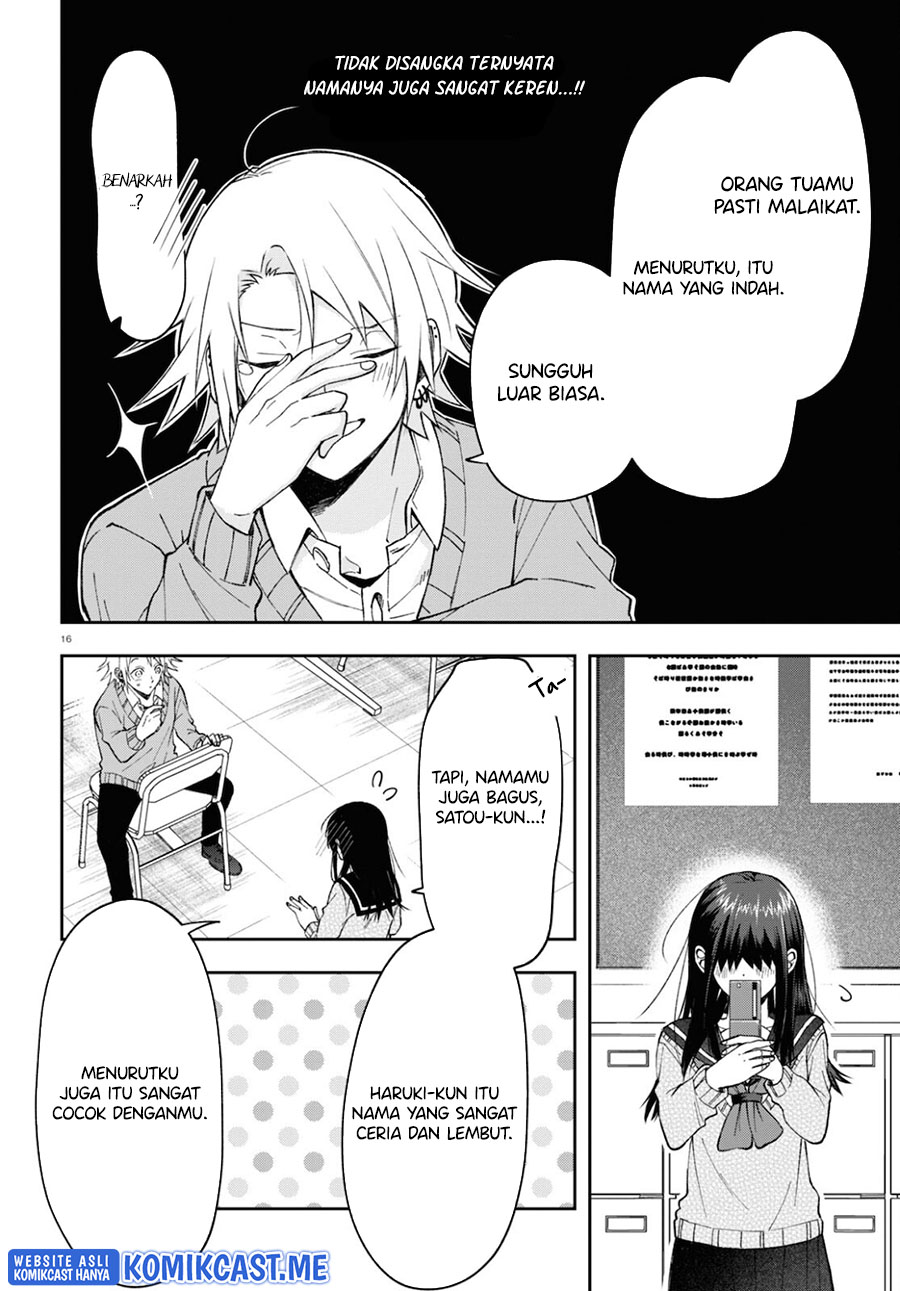 Kisaragi-san has a Piercing Gaze Chapter 04 Gambar 17