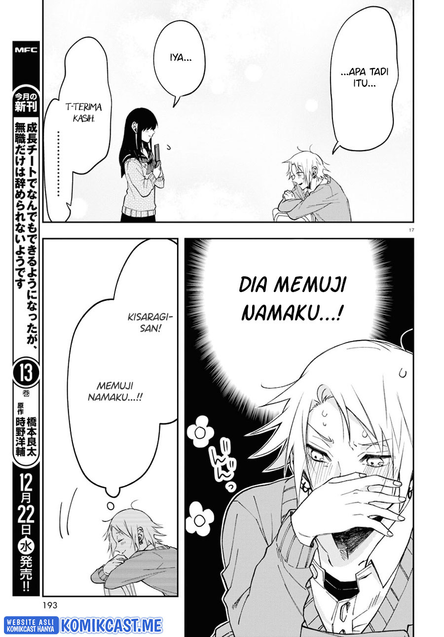 Kisaragi-san has a Piercing Gaze Chapter 04 Gambar 18