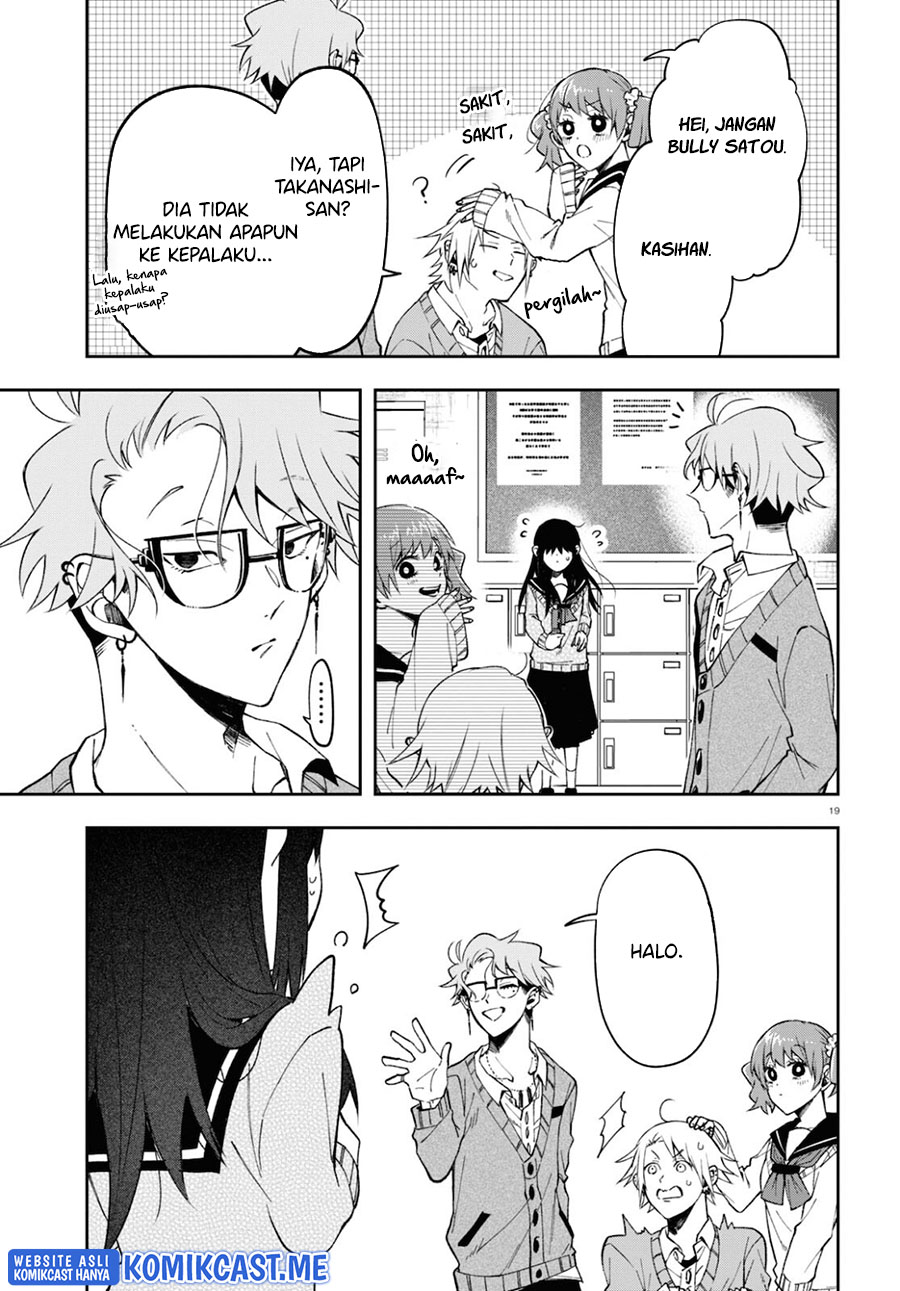 Kisaragi-san has a Piercing Gaze Chapter 04 Gambar 20