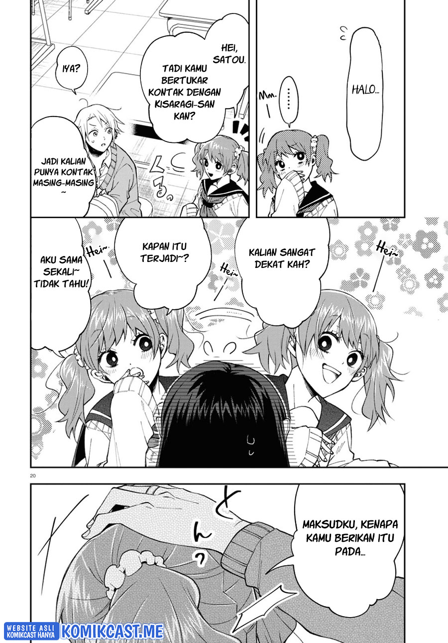 Kisaragi-san has a Piercing Gaze Chapter 04 Gambar 21