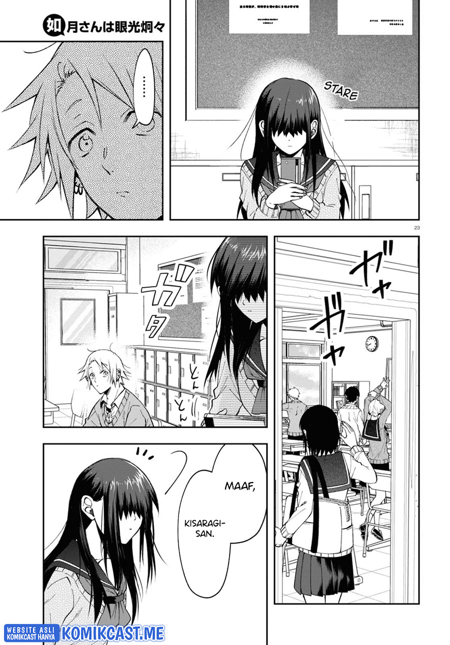 Kisaragi-san has a Piercing Gaze Chapter 04 Gambar 24