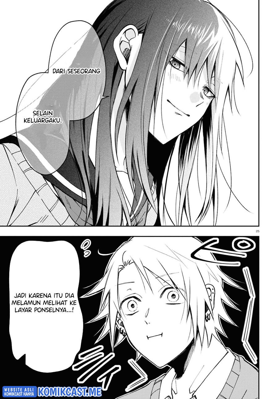 Kisaragi-san has a Piercing Gaze Chapter 04 Gambar 26