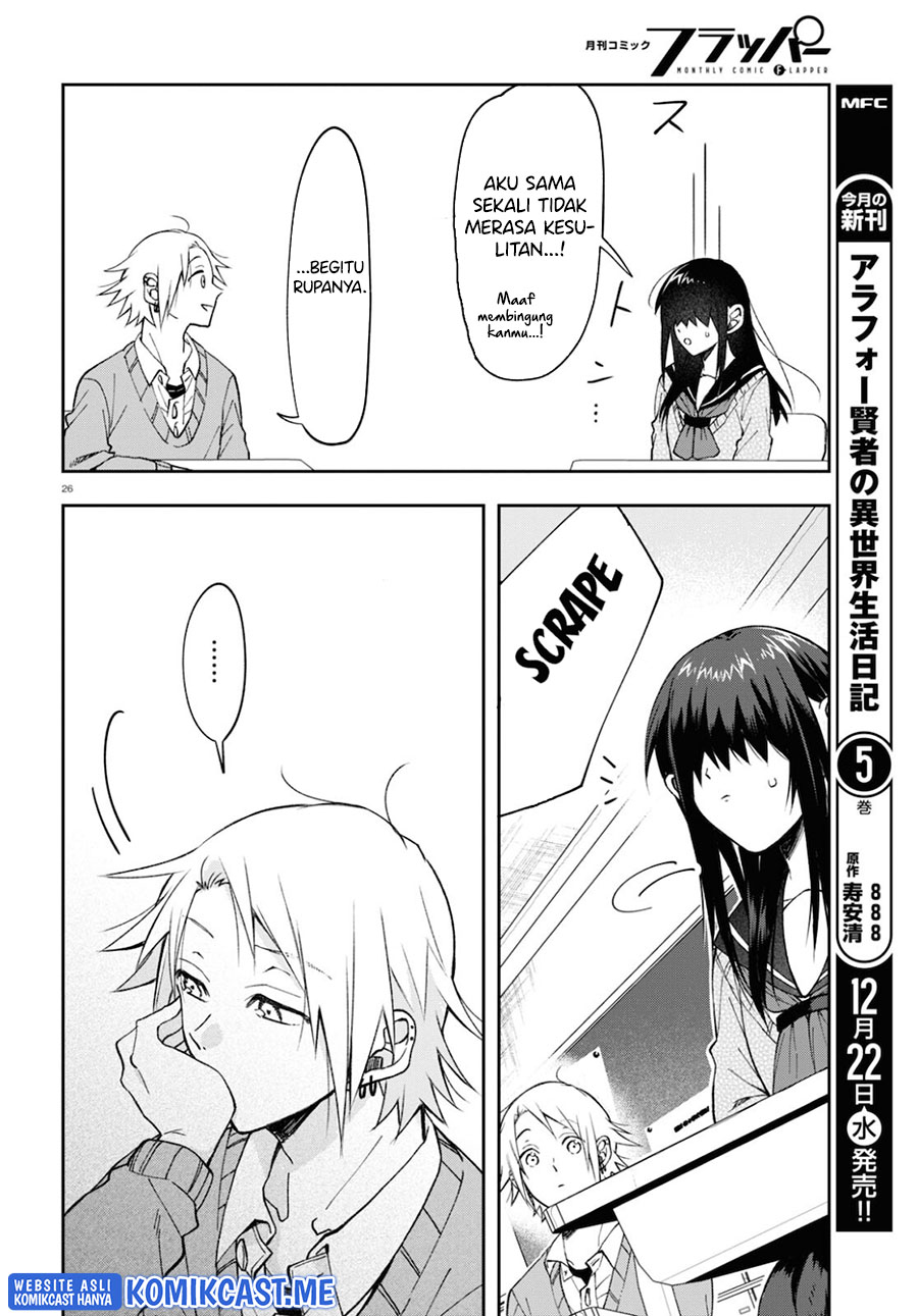Kisaragi-san has a Piercing Gaze Chapter 04 Gambar 27