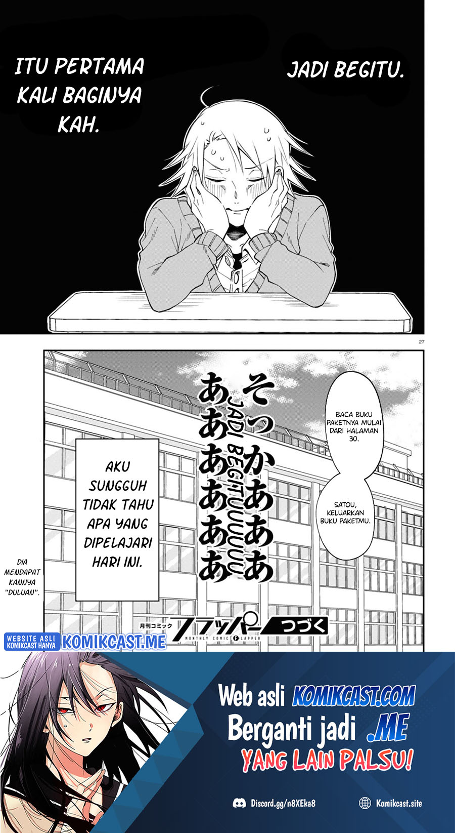 Kisaragi-san has a Piercing Gaze Chapter 04 Gambar 28