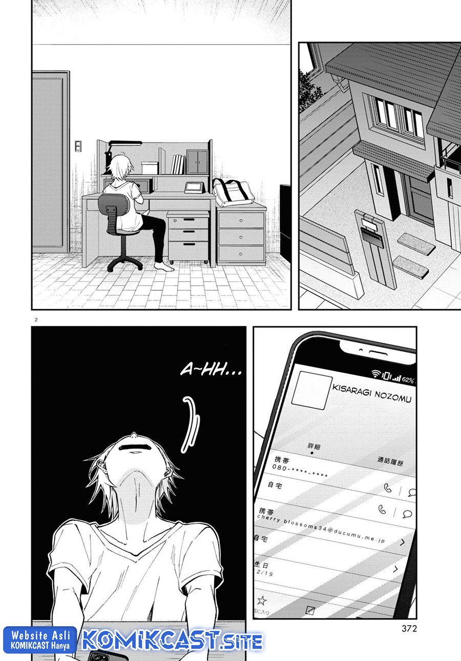Kisaragi-san has a Piercing Gaze Chapter 05 Gambar 3