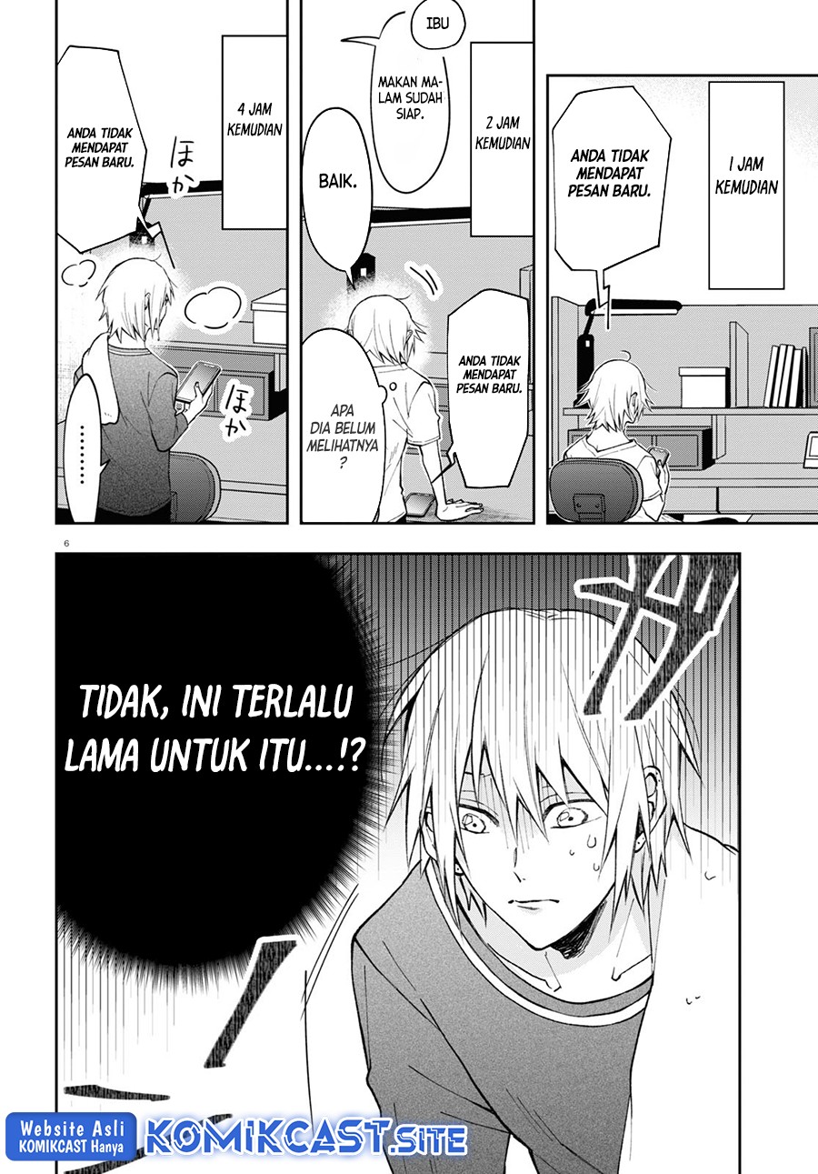 Kisaragi-san has a Piercing Gaze Chapter 05 Gambar 7