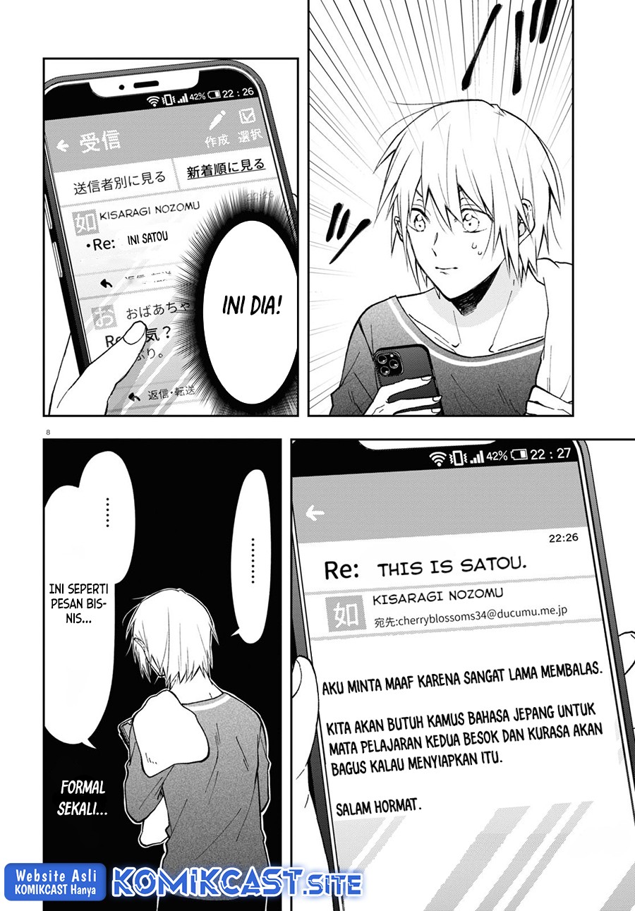 Kisaragi-san has a Piercing Gaze Chapter 05 Gambar 9