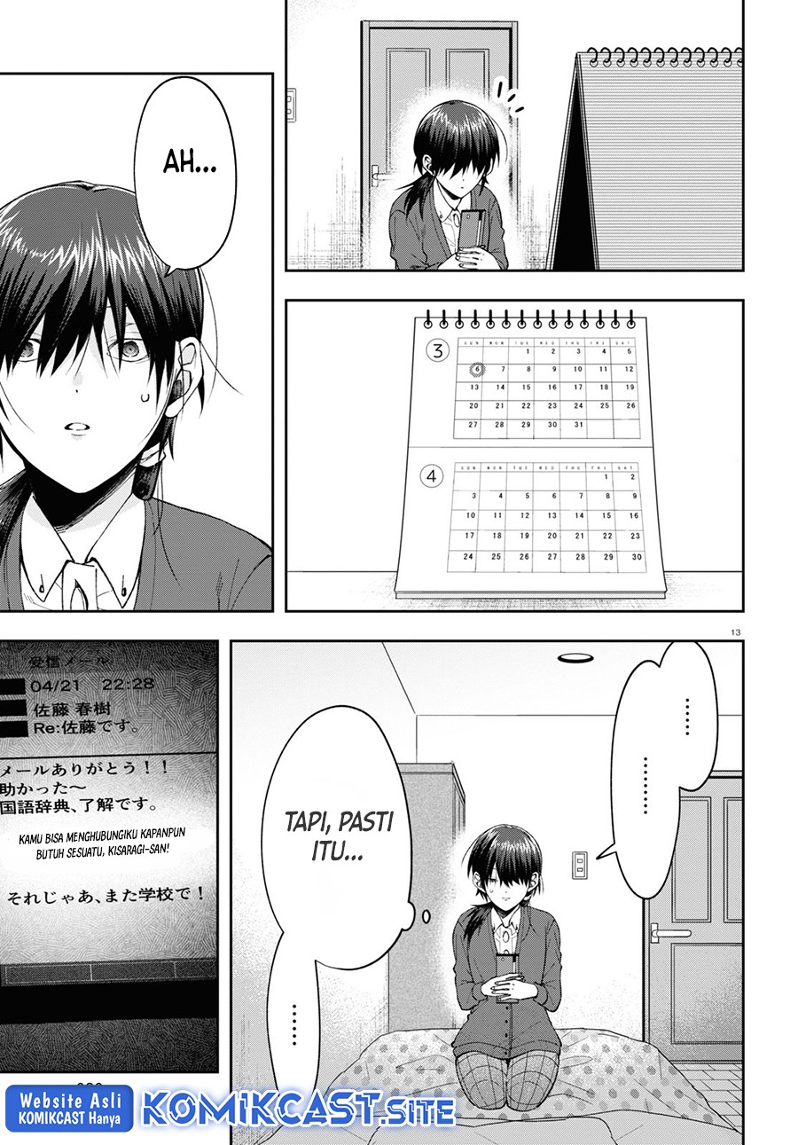 Kisaragi-san has a Piercing Gaze Chapter 05 Gambar 14