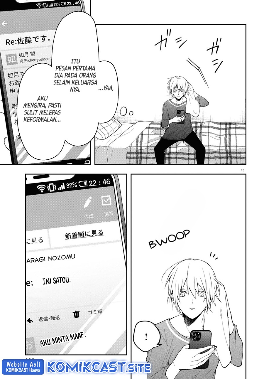 Kisaragi-san has a Piercing Gaze Chapter 05 Gambar 16
