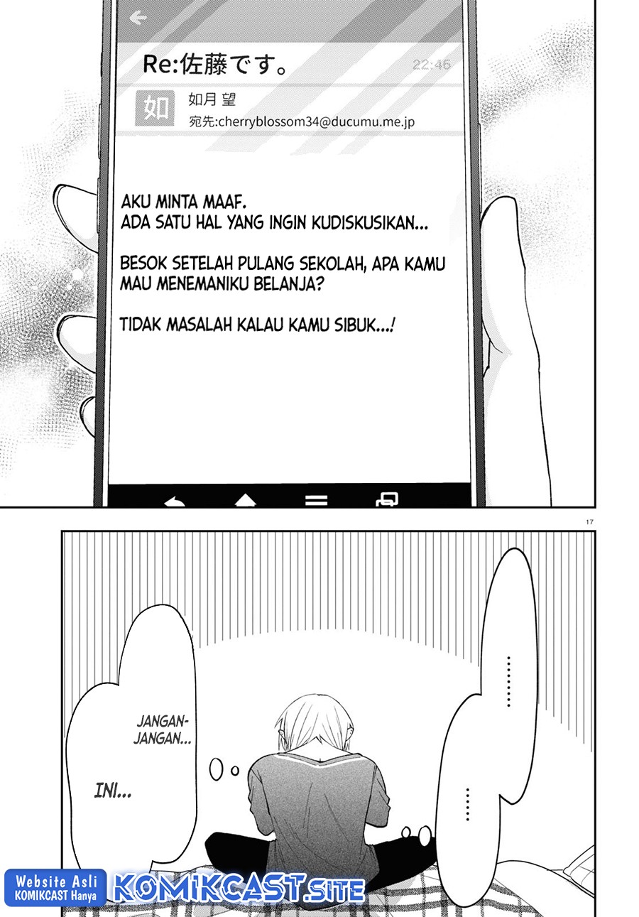 Kisaragi-san has a Piercing Gaze Chapter 05 Gambar 18