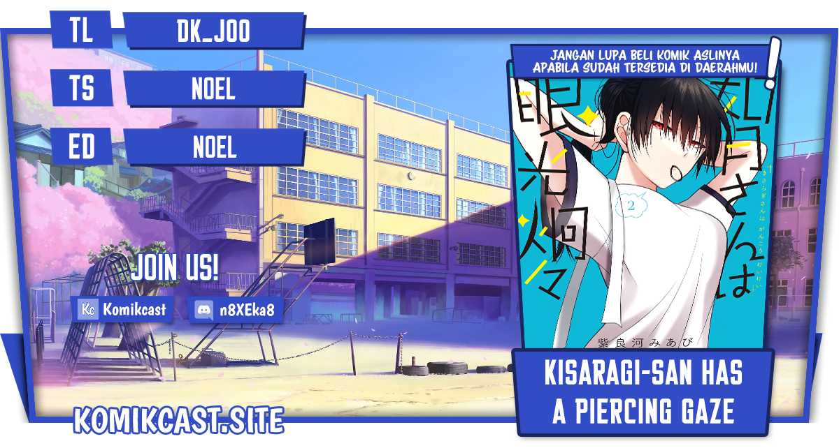 Kisaragi-san has a Piercing Gaze Chapter 06 Gambar 1