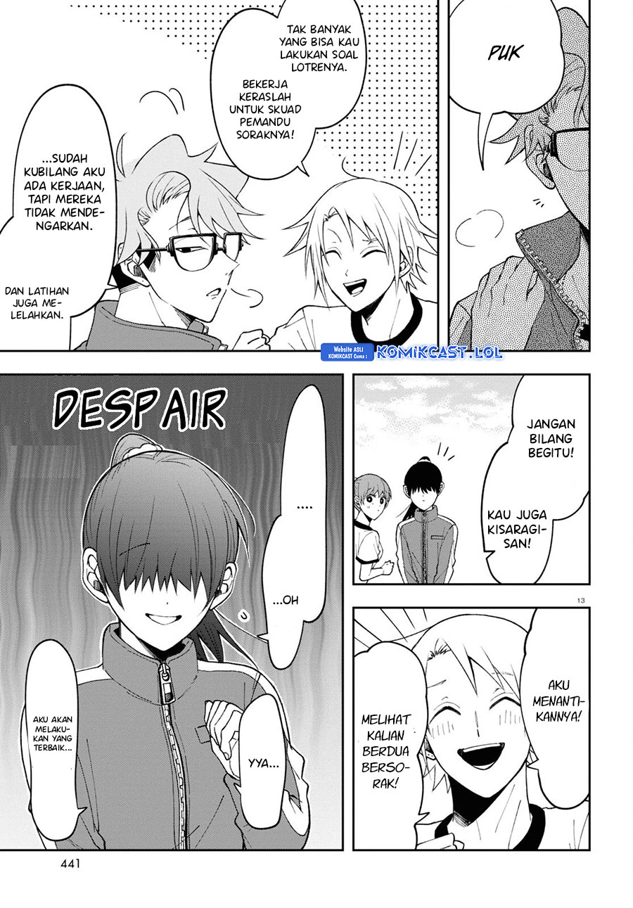 Kisaragi-san has a Piercing Gaze Chapter 08 Gambar 14