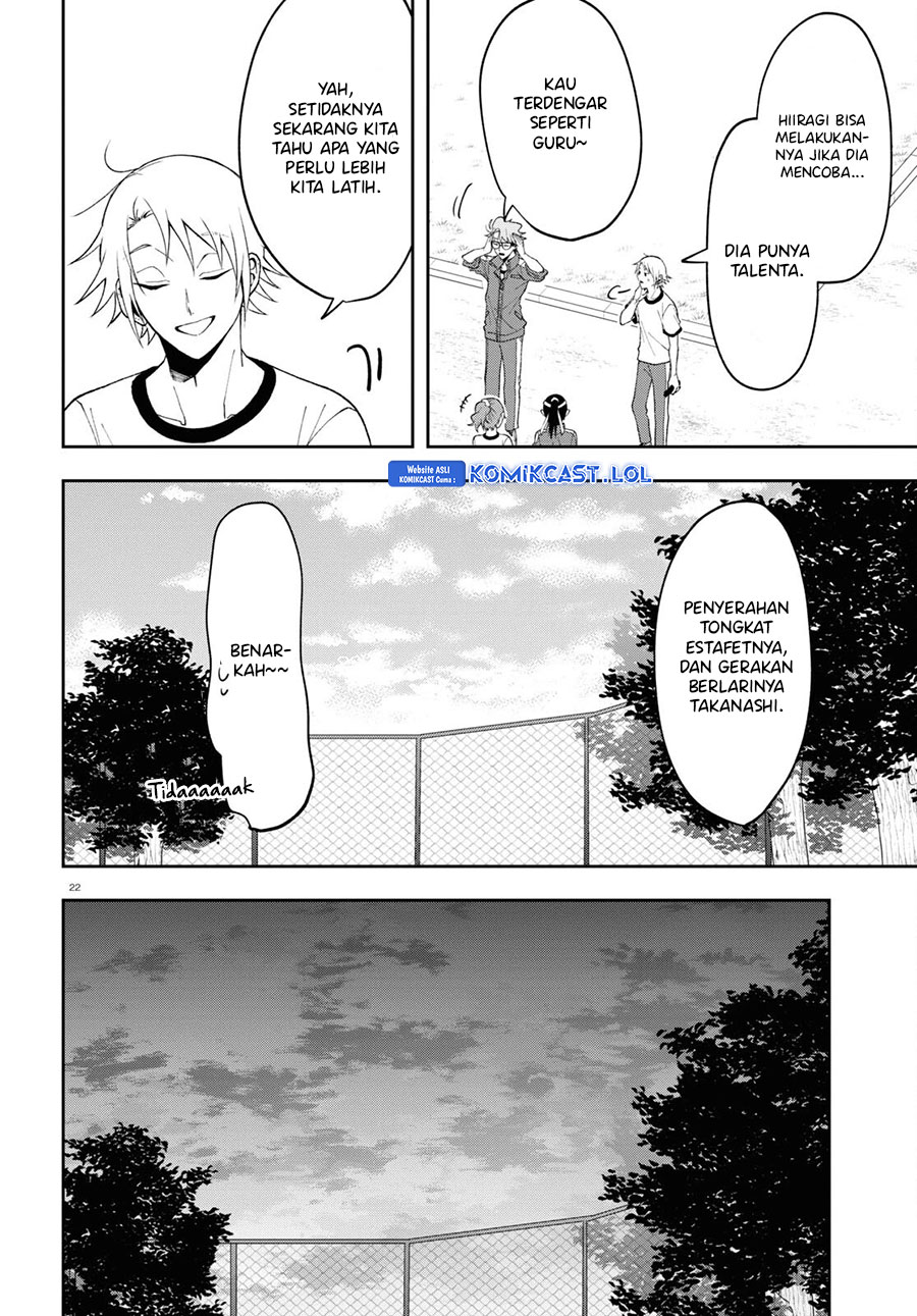 Kisaragi-san has a Piercing Gaze Chapter 08 Gambar 23