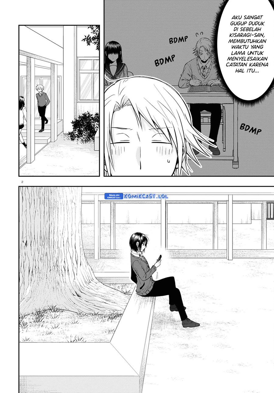 Kisaragi-san has a Piercing Gaze Chapter 13 Gambar 3
