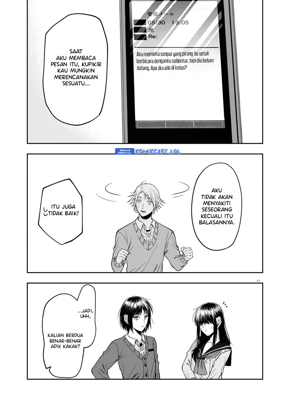Kisaragi-san has a Piercing Gaze Chapter 13 Gambar 12