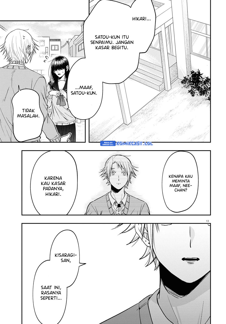 Kisaragi-san has a Piercing Gaze Chapter 13 Gambar 14