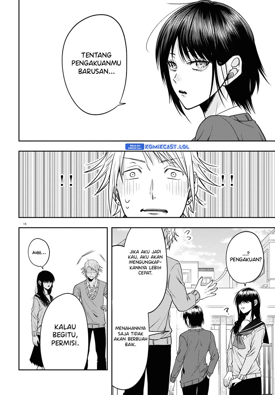 Kisaragi-san has a Piercing Gaze Chapter 13 Gambar 17