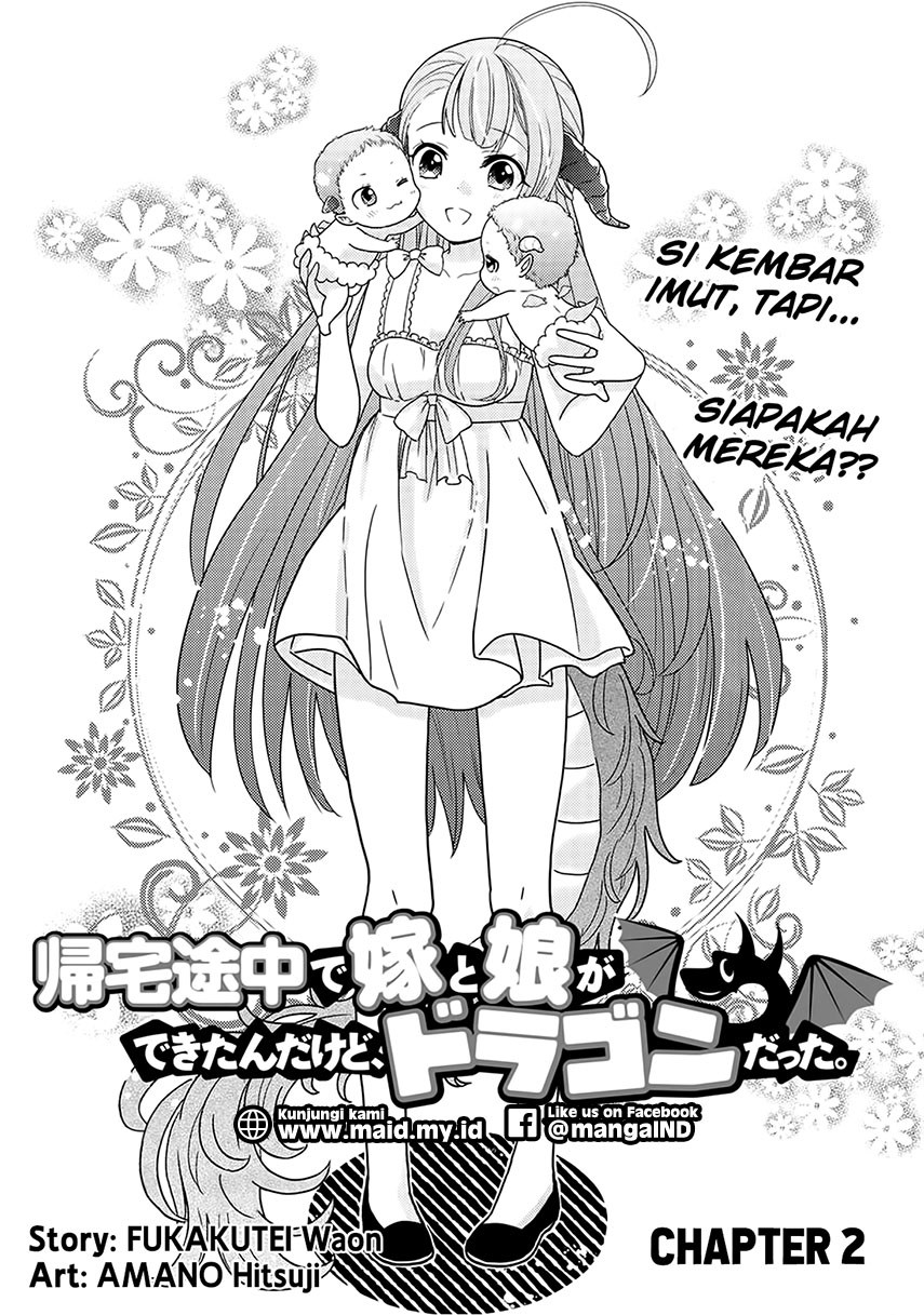 Kitaku Tochuu de Yome to Musume ga Dekita n dakedo, Dragon datta. Chapter 02 Gambar 1