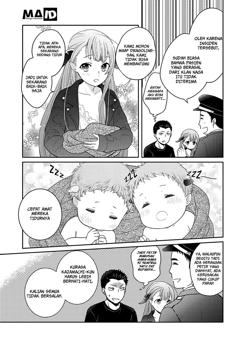 Kitaku Tochuu de Yome to Musume ga Dekita n dakedo, Dragon datta. Chapter 02 Gambar 7