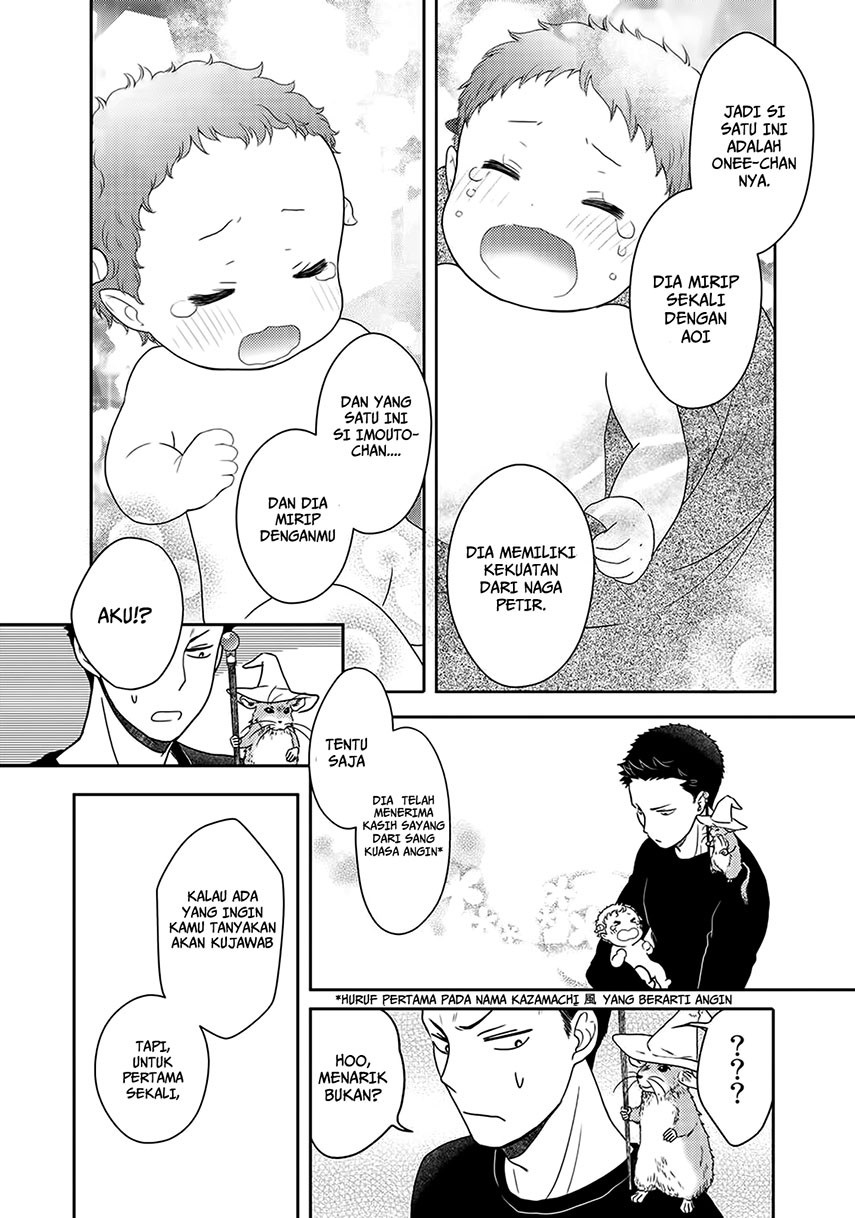 Kitaku Tochuu de Yome to Musume ga Dekita n dakedo, Dragon datta. Chapter 02 Gambar 20