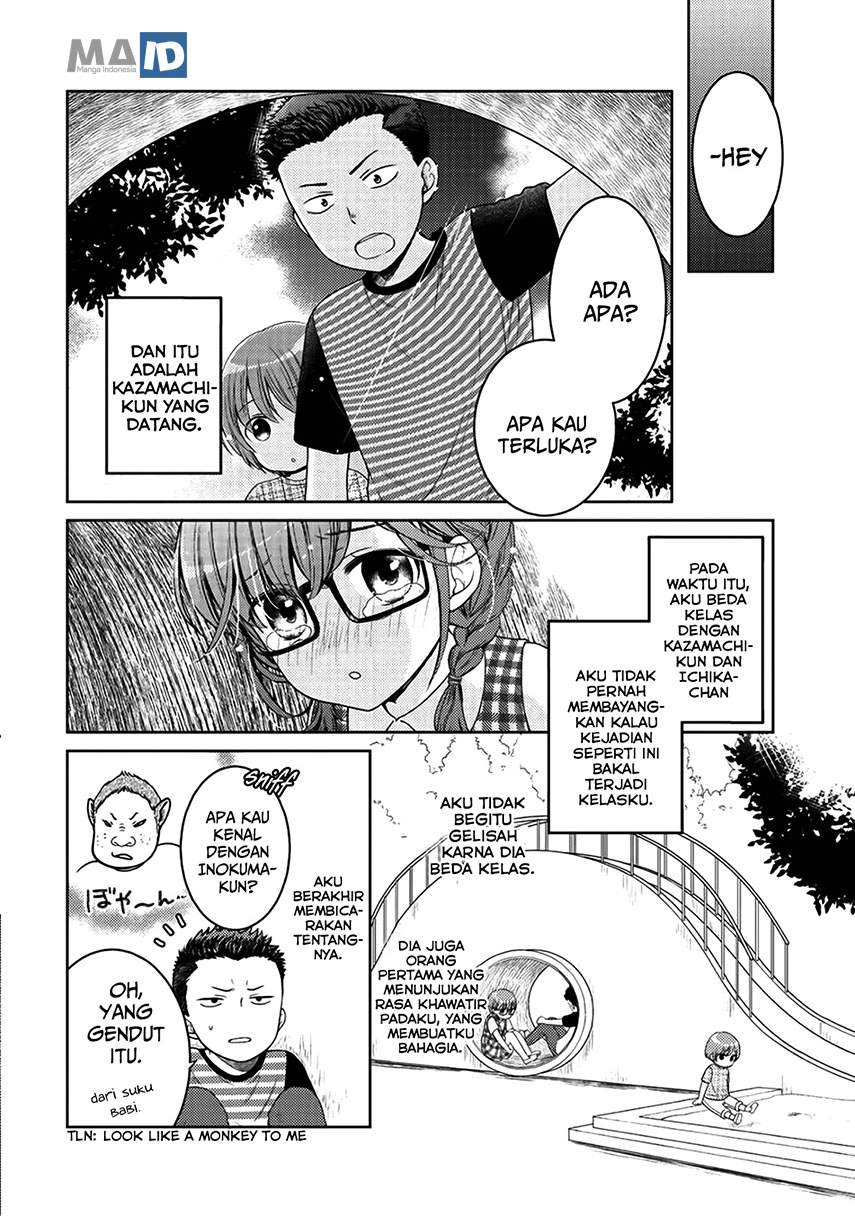 Kitaku Tochuu de Yome to Musume ga Dekita n dakedo, Dragon datta. Chapter 05.5 Gambar 6