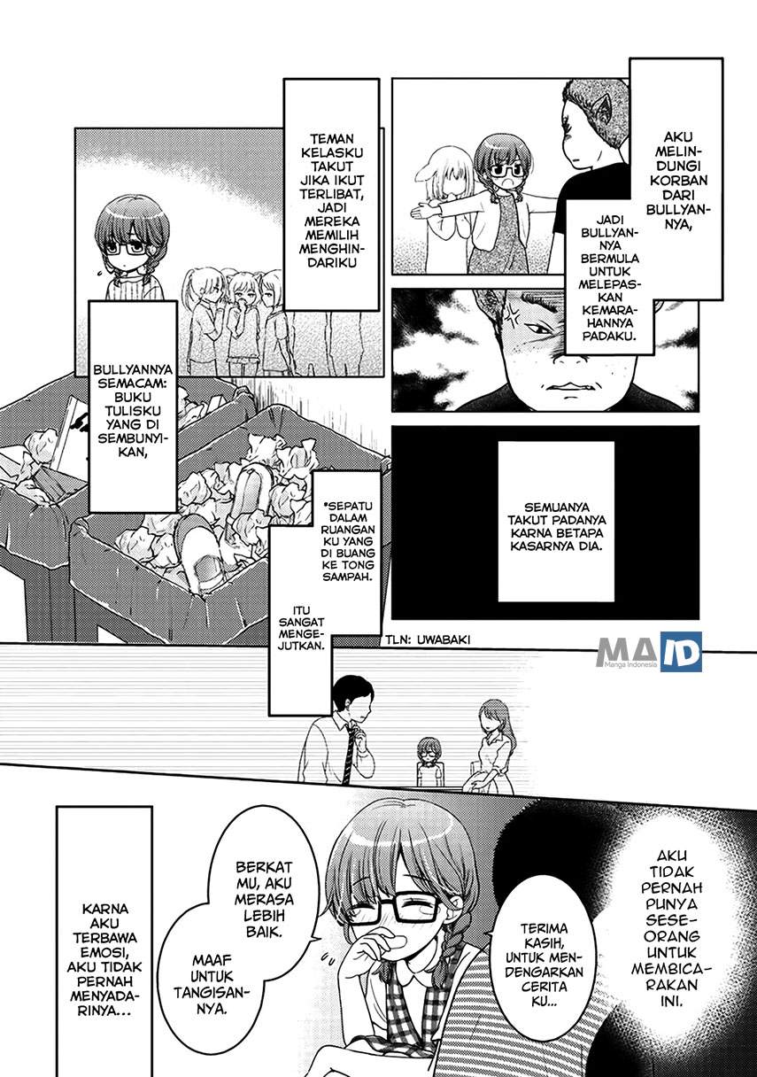 Kitaku Tochuu de Yome to Musume ga Dekita n dakedo, Dragon datta. Chapter 05.5 Gambar 7
