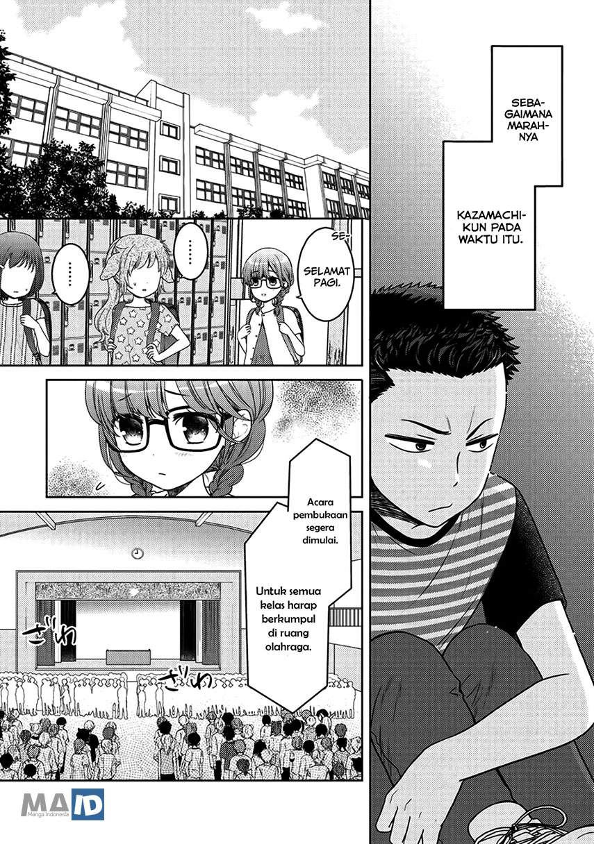 Kitaku Tochuu de Yome to Musume ga Dekita n dakedo, Dragon datta. Chapter 05.5 Gambar 8