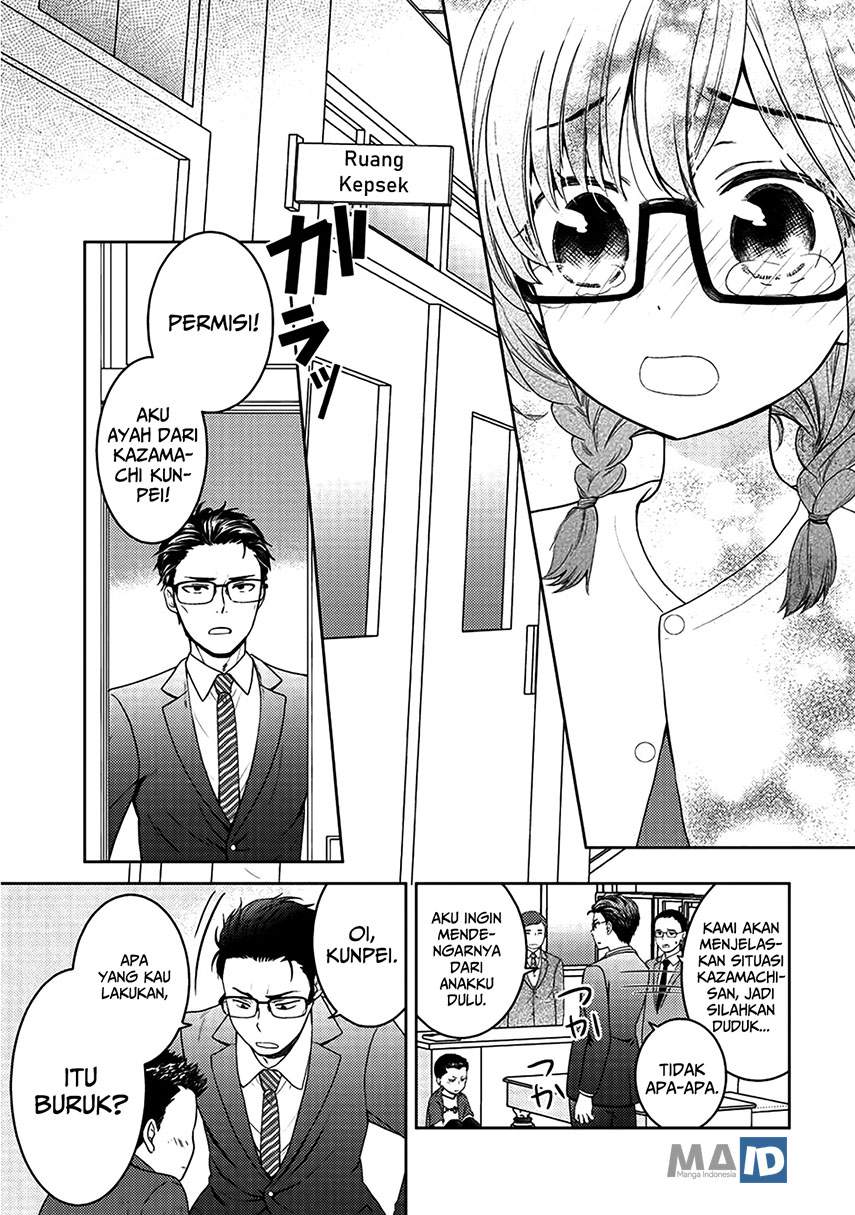 Kitaku Tochuu de Yome to Musume ga Dekita n dakedo, Dragon datta. Chapter 05.5 Gambar 11