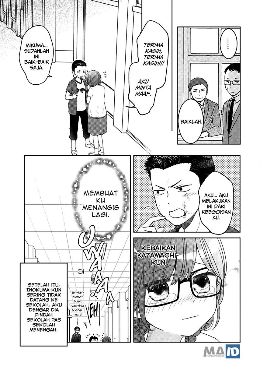 Kitaku Tochuu de Yome to Musume ga Dekita n dakedo, Dragon datta. Chapter 05.5 Gambar 15