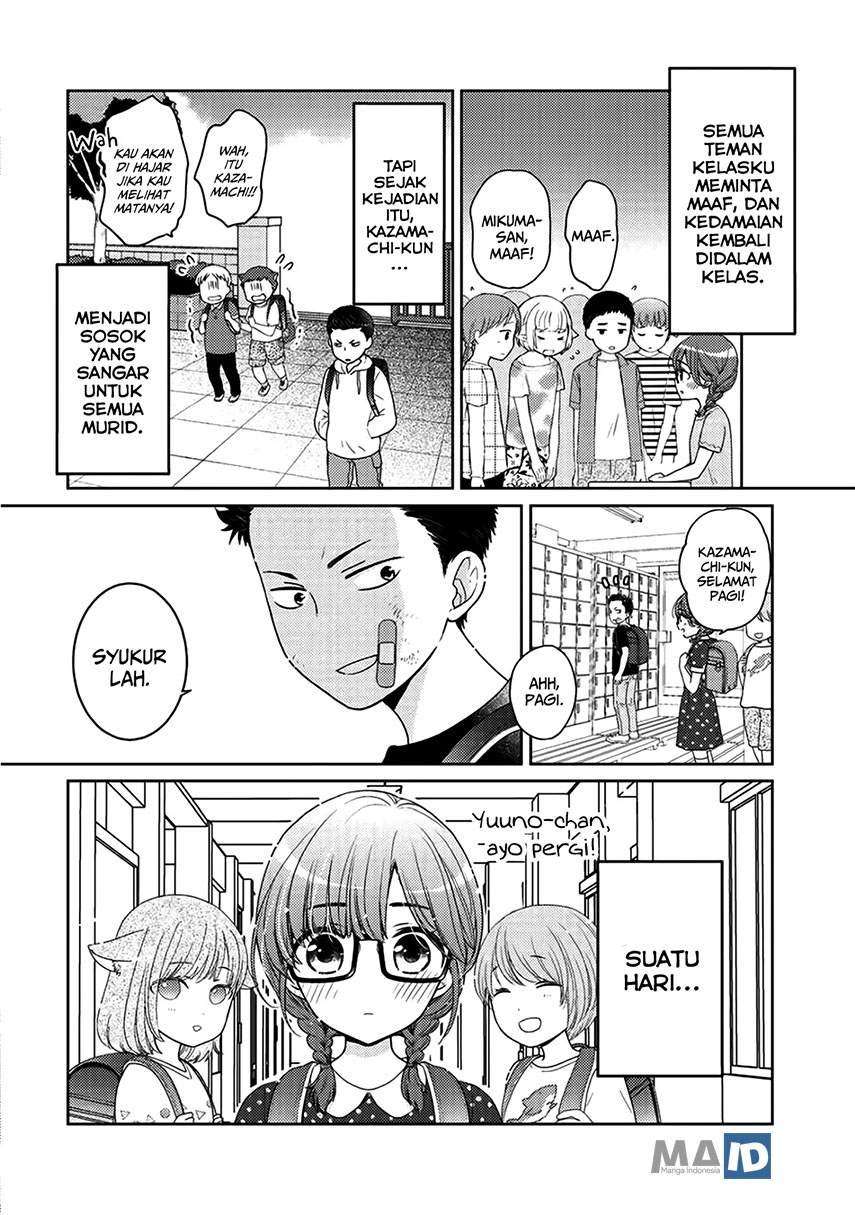 Kitaku Tochuu de Yome to Musume ga Dekita n dakedo, Dragon datta. Chapter 05.5 Gambar 16