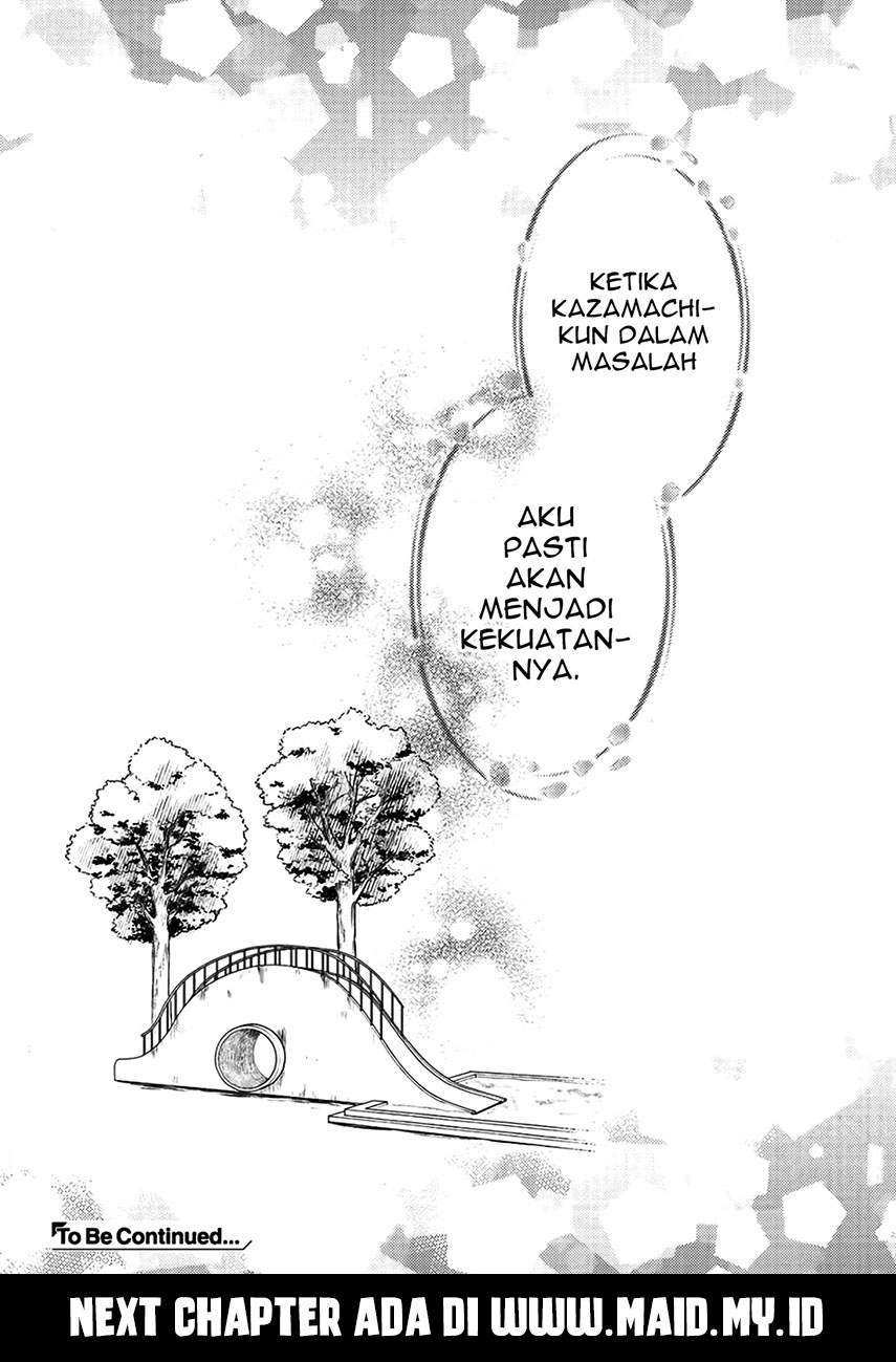 Kitaku Tochuu de Yome to Musume ga Dekita n dakedo, Dragon datta. Chapter 05.5 Gambar 17