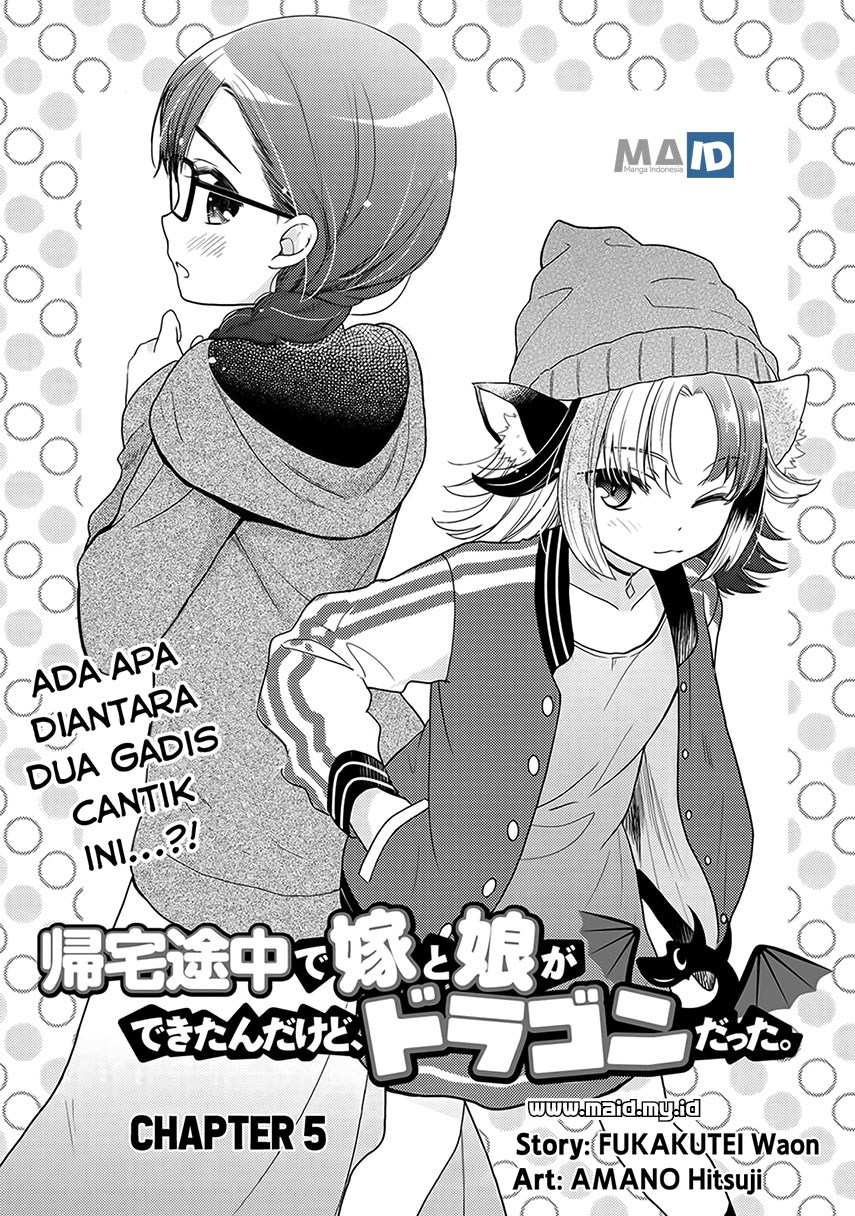 Kitaku Tochuu de Yome to Musume ga Dekita n dakedo, Dragon datta. Chapter 05 Gambar 3