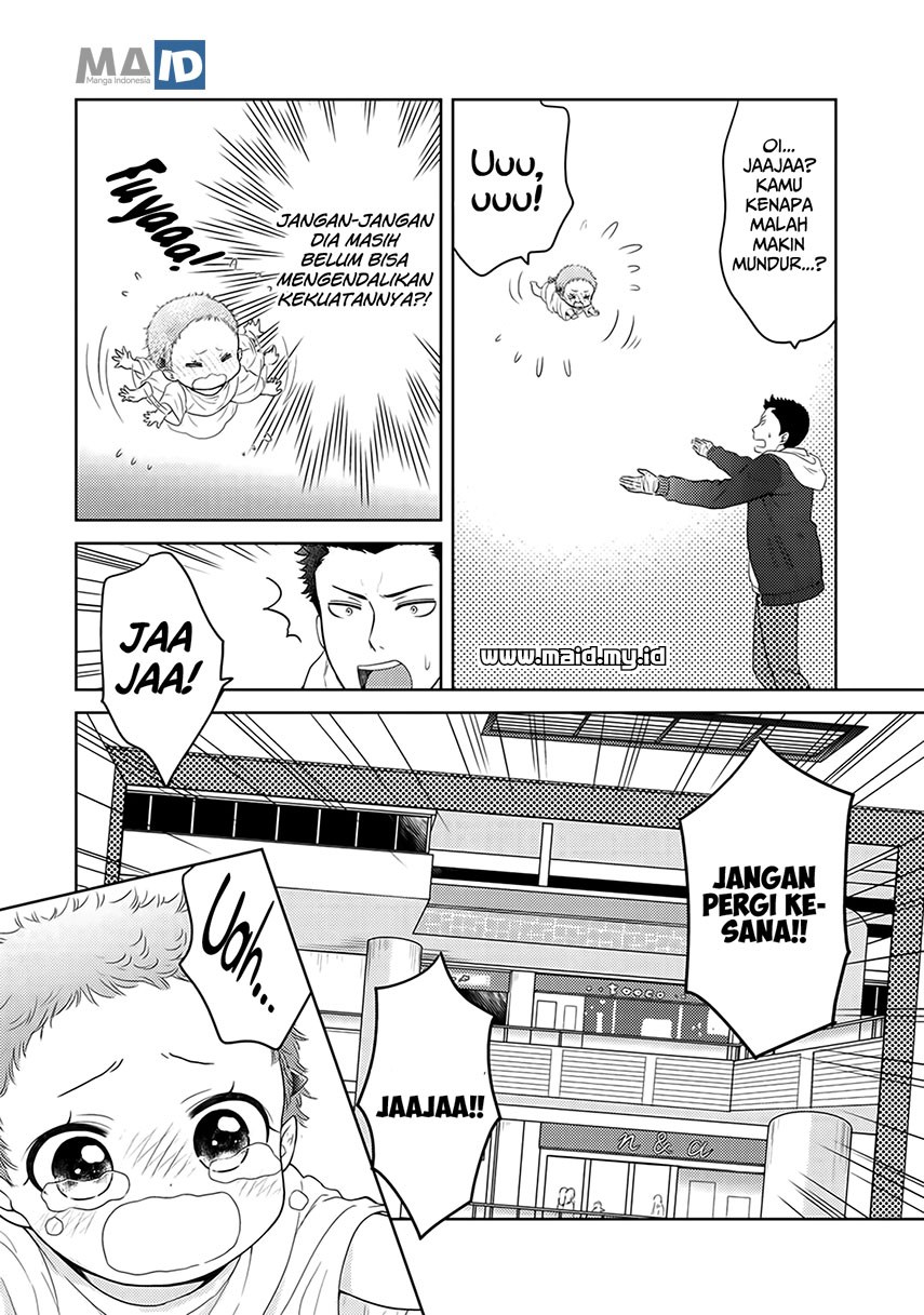 Kitaku Tochuu de Yome to Musume ga Dekita n dakedo, Dragon datta. Chapter 05 Gambar 16