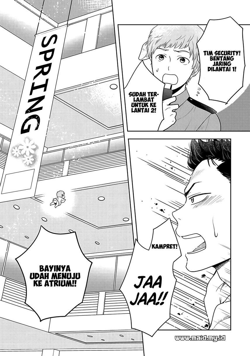 Kitaku Tochuu de Yome to Musume ga Dekita n dakedo, Dragon datta. Chapter 05 Gambar 19