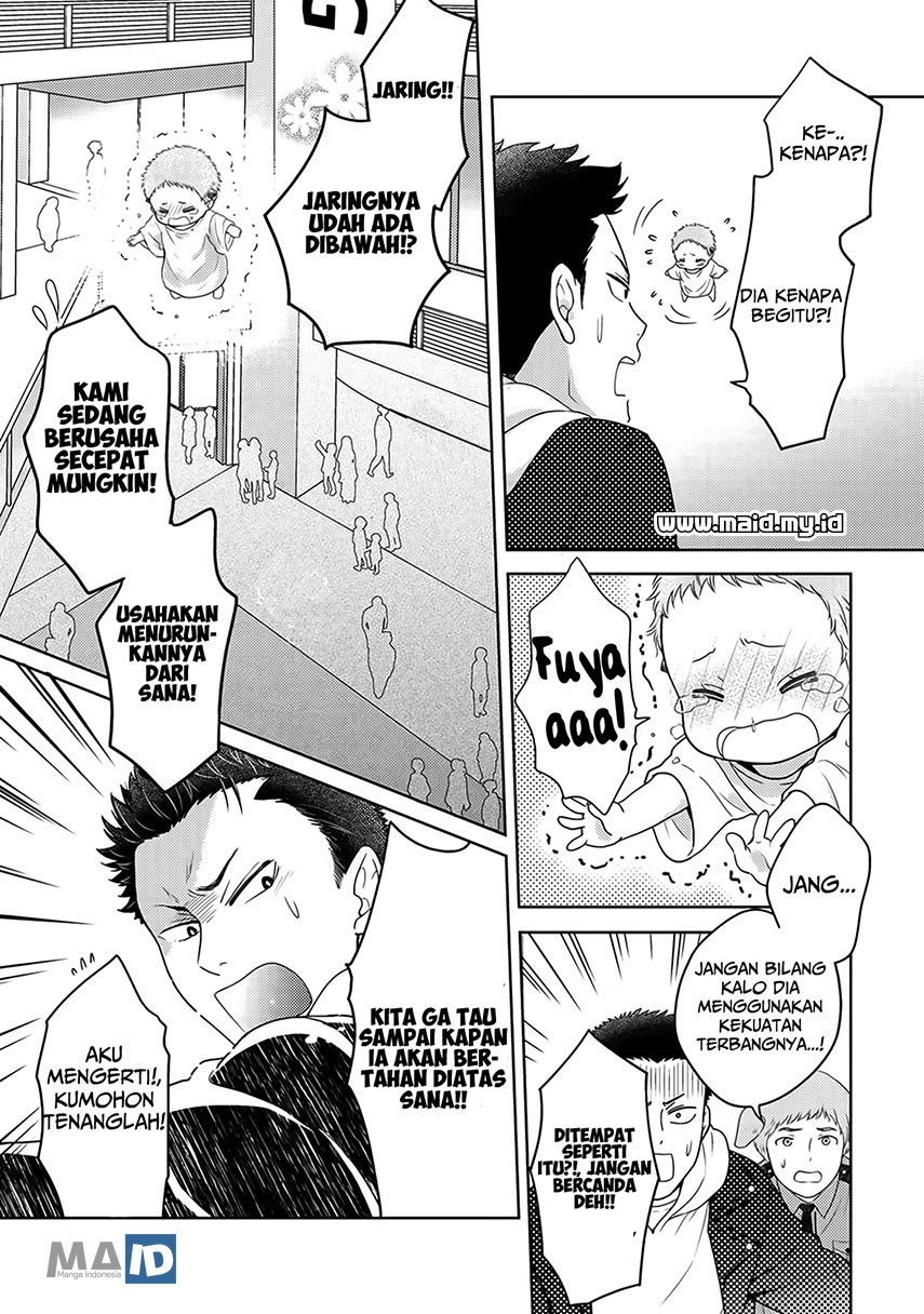 Kitaku Tochuu de Yome to Musume ga Dekita n dakedo, Dragon datta. Chapter 05 Gambar 21