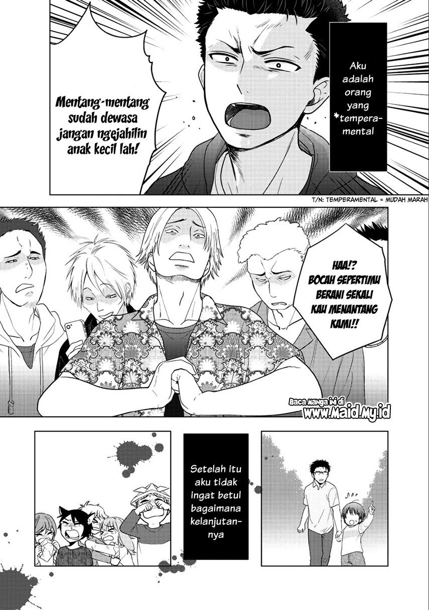 Kitaku Tochuu de Yome to Musume ga Dekita n dakedo, Dragon datta. Chapter 10.2 Gambar 8