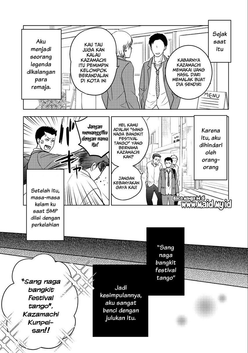 Kitaku Tochuu de Yome to Musume ga Dekita n dakedo, Dragon datta. Chapter 10.2 Gambar 11