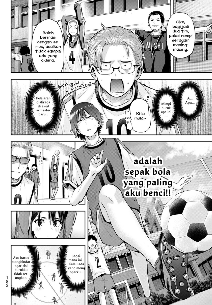 Kitazawa-kun wa A Class Chapter 04 Gambar 12