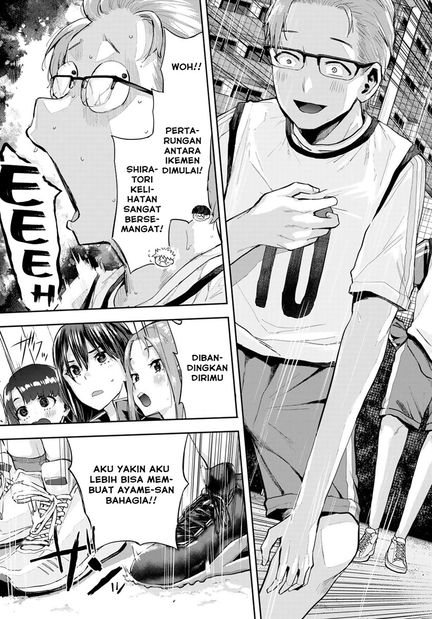 Kitazawa-kun wa A Class Chapter 04 Gambar 17