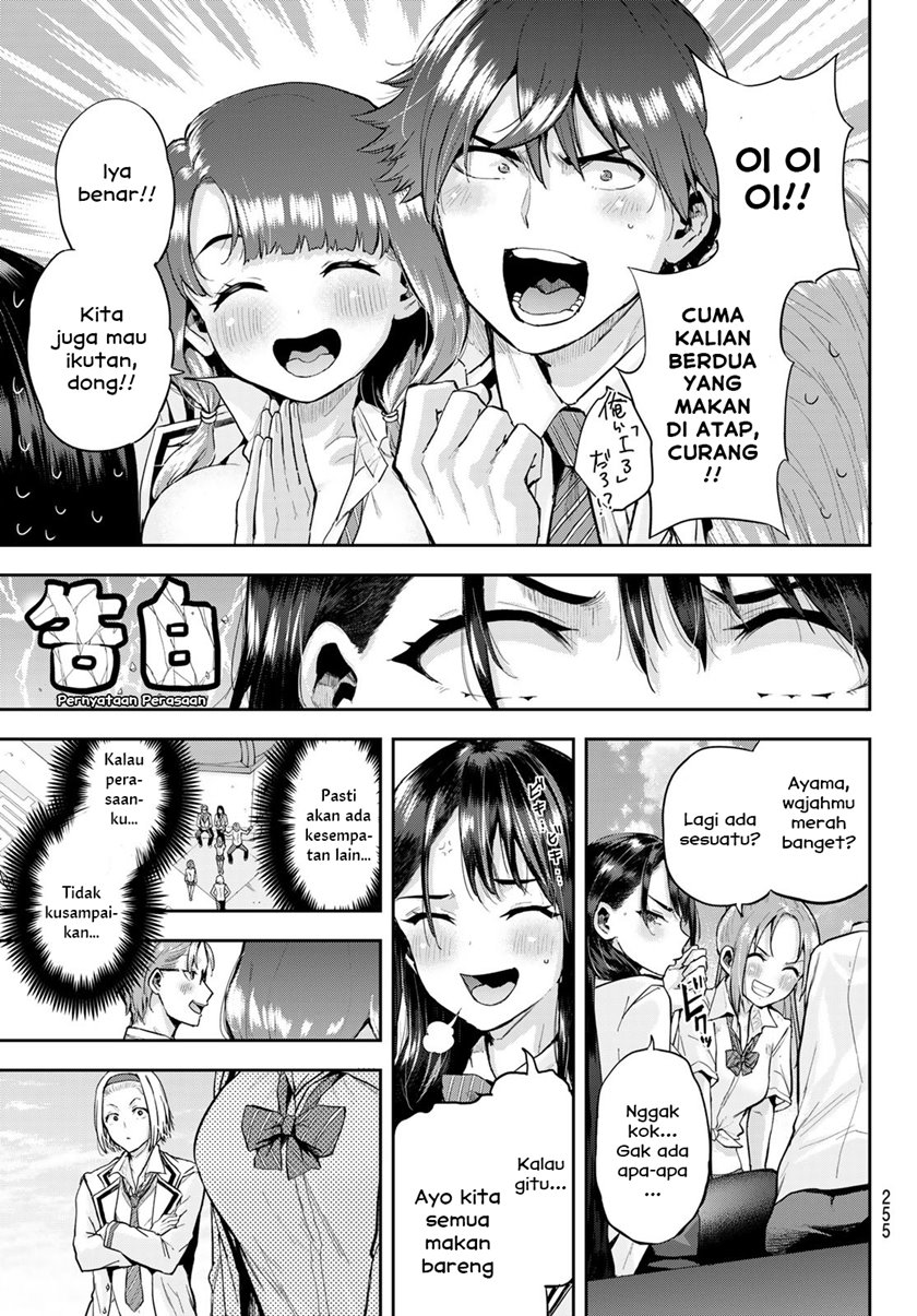 Kitazawa-kun wa A Class Chapter 06 Gambar 17